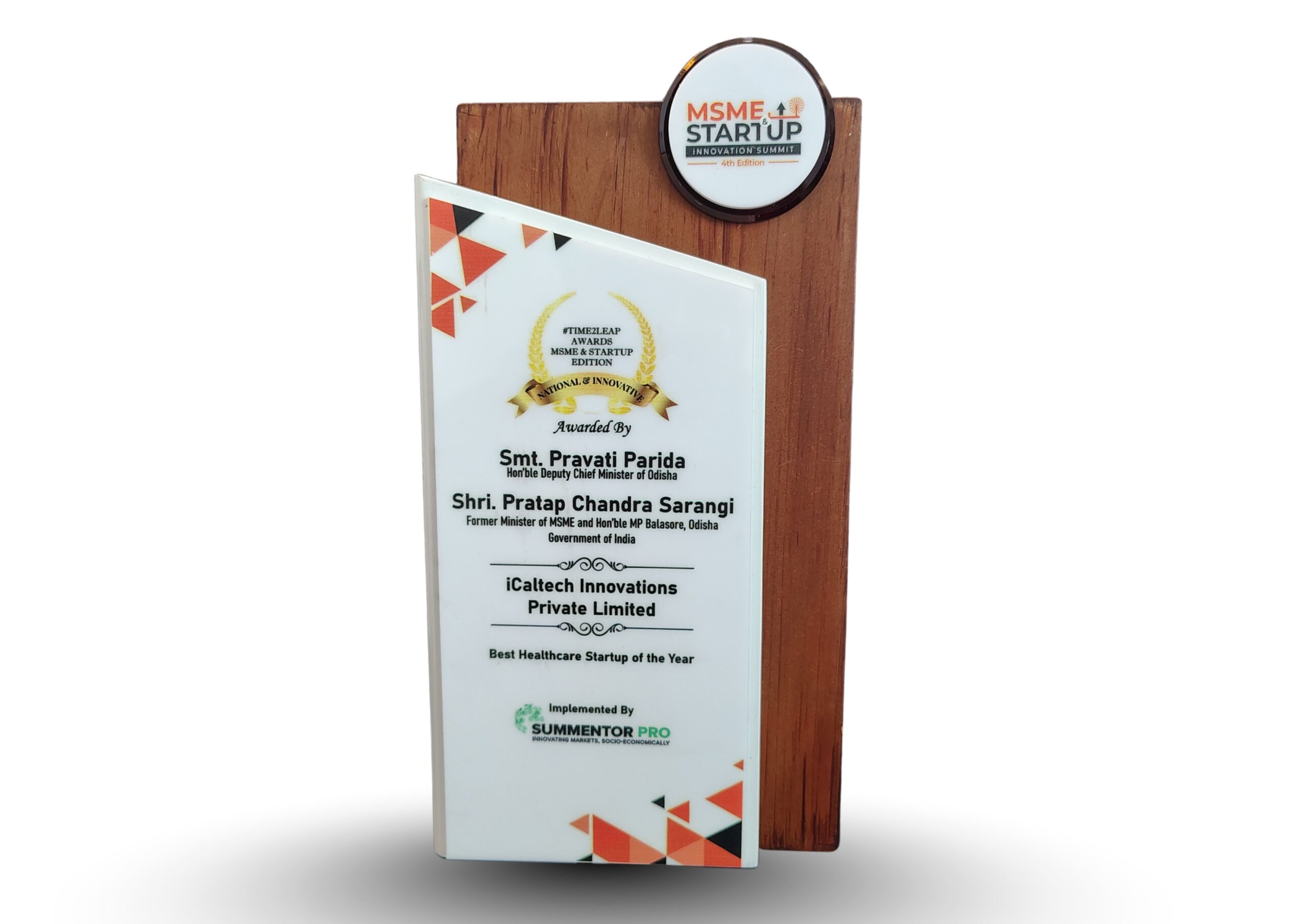 Image gallery marquee